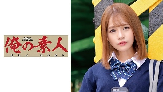 230ORETD-834 ゆいちゃん 3