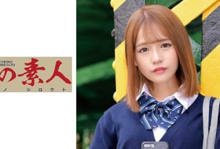 230ORETD-834 Yui-chan 3