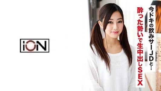 IDJS-031 まき