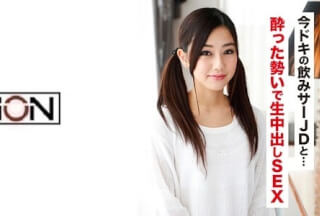 IDJS-031 Maki