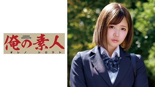 230ORETD-836 あすかちゃん 2