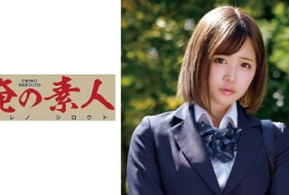 230ORETD-836 Asuka-chan 2