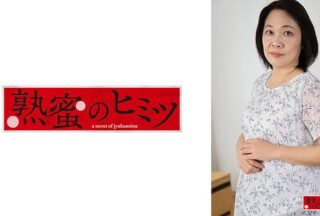 188HINT-0436 ゆりこ53歳