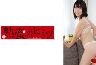 188HINT-0437 Yoko 52 years old