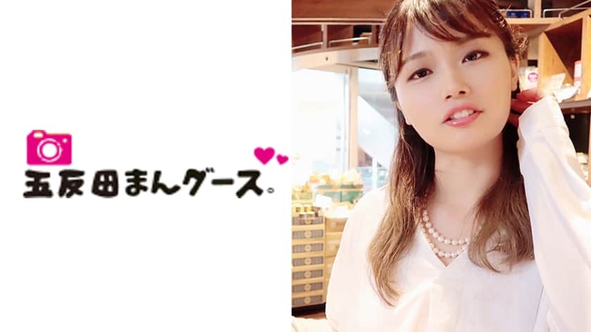 490FAN-080 Hitomi