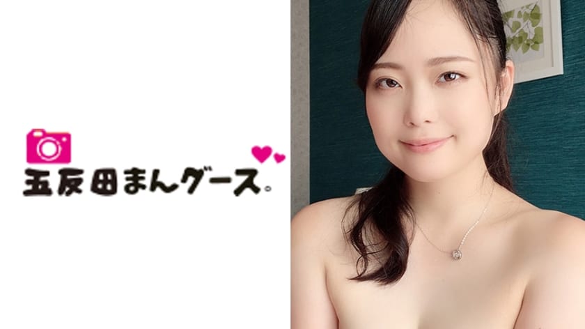 490FAN-082 Riho