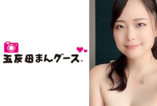 490FAN-082 Riho
