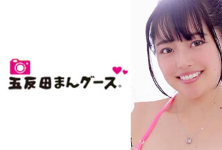 490FAN-084 ちひろ
