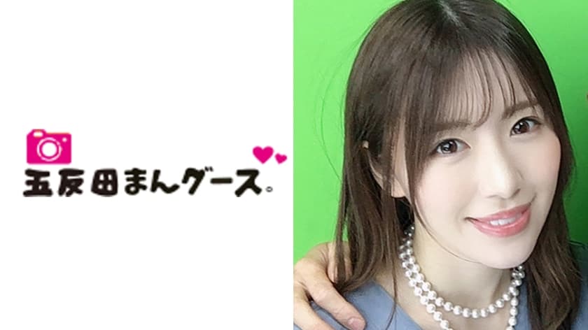 490FAN-088 かおり