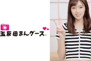 490FAN-091 めぐ
