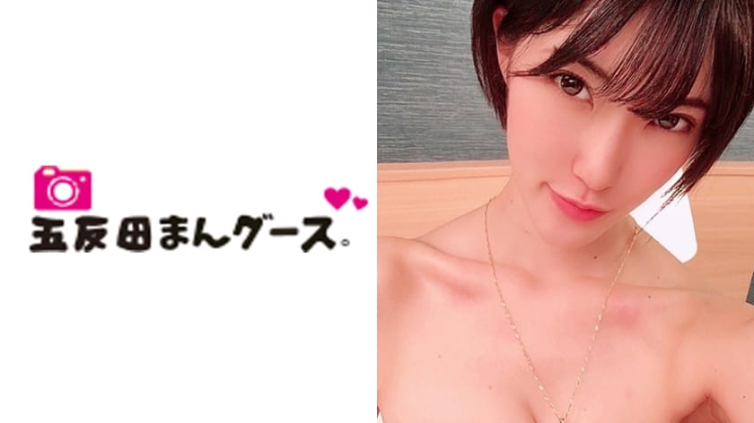 490FAN-092 Aoi 2