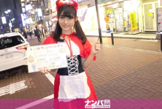 200GANA-2191 Discover A Cute Princess In Shibuya In The Halloween Mood! !! A Wolf Attacks Her! In Manzara, The Princess Is In Pleasure And Panting! A Wolf On A Shaved Princess Is Puppy Halloween! ??