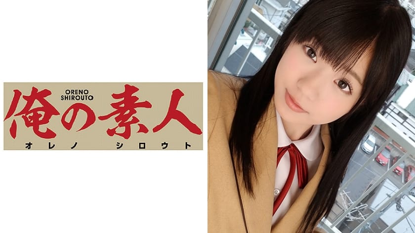 230OREX-063 るる