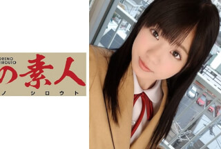 230OREX-063 るる