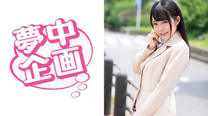 329EXMU-044 あずさちゃん