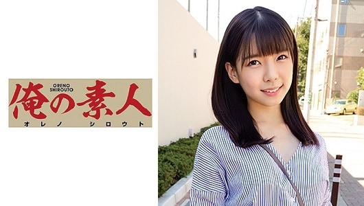 230OREC-676 Shizuku
