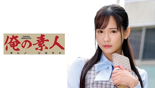 230ORETD-838 HIROSE