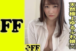 330PER-359 Hono