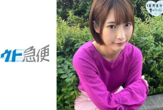380SQB-086 みく