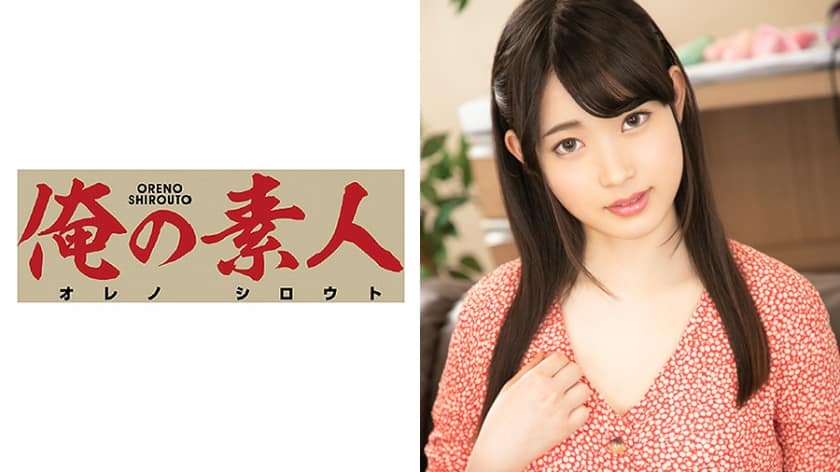 230ORE-576 りか(21)