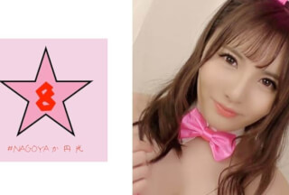 493PKPD-080 [Odorless] Make a female K student squid with a big cock! Convulsions climax hell