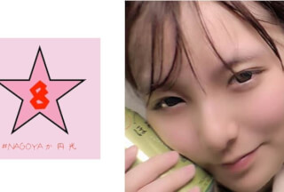 493PKPD-083 [Leaked] Big cock NTR at home with a D***k girl friend