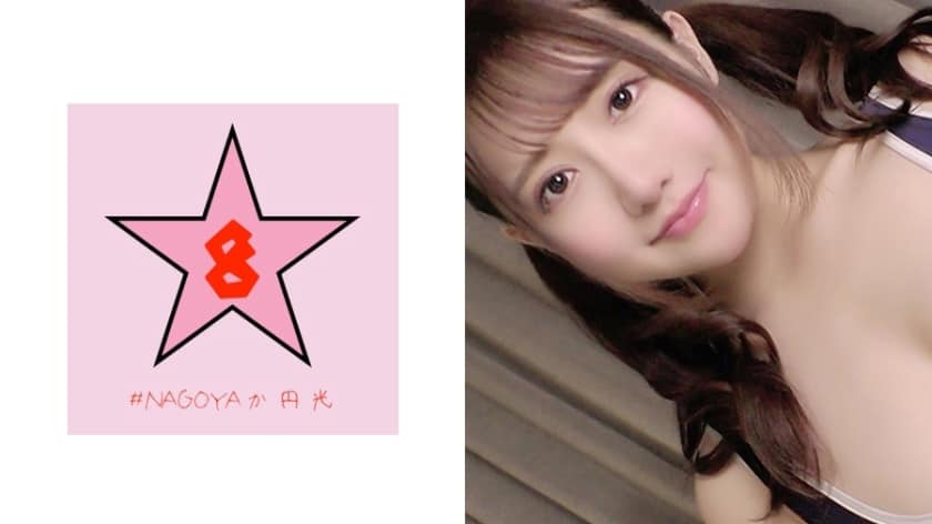 493PKPD-084 【流出】元芸能人 裏 個人撮影 JD中出し