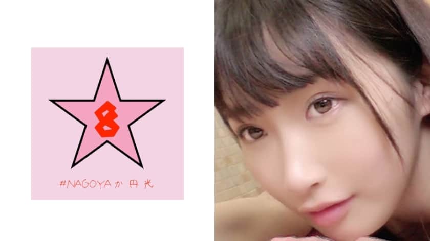 493PKPD-085 [Leak] Picked up huge breasts JD and vaginal cum shot & squirting FU ○ K