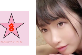 493PKPD-085 [Leak] Picked up huge breasts JD and vaginal cum shot & squirting FU ○ K