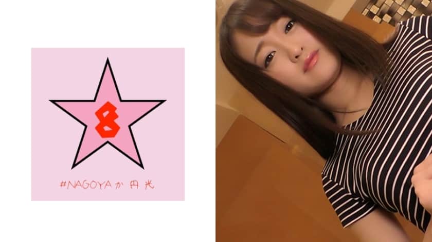 493PKPD-086 【無臭】激ドMなJDを巨根と首絞めで完全調教
