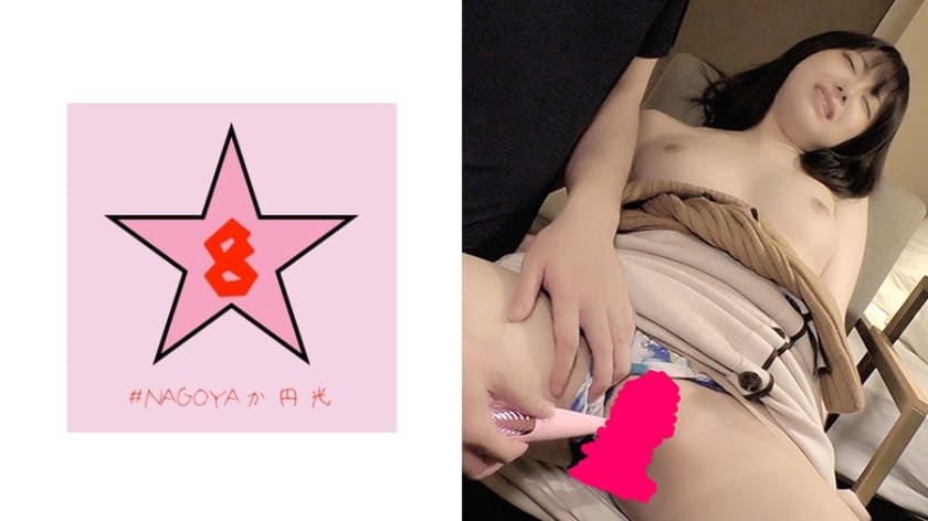 493PKPD-087 【流出】彼氏持ちJDを騙してゴムなし本番 大中出し