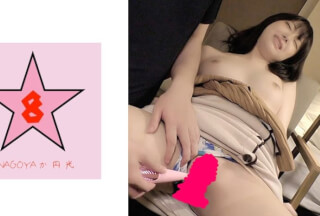 493PKPD-087 [Leaked] Deceive the boyfriend’s JD and make a big vaginal cum shot without rubber