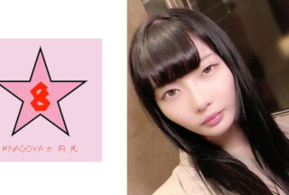 493PKPD-089 [Leaked] Overrun a cool beauty with a big cock! NTR trip out in 1 night 2 days without telling boyfriend