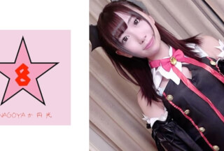 493PKPD-091 [Leaked] Cosplay JD and 3P seeding FU ○ K picked up in Shibuya on Halloween