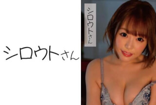 453SSAN-015 Mao-san