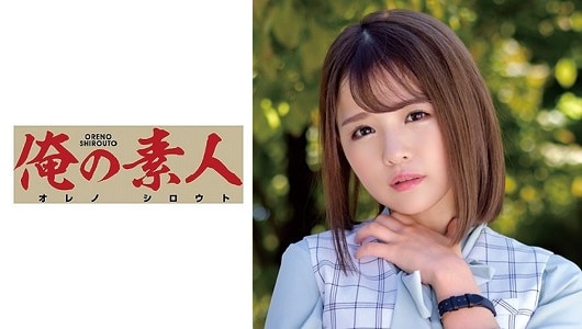 230ORETD-839 NAGASE