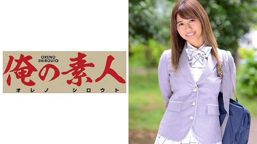 230OREX-039 あいしゃ