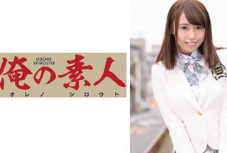 230OREX-054 Mirei