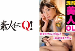 324SRTD-0146 美人OLが2人きりの部屋で酔い潰れて寝ちゃったら…我慢できずにイタズラから中出し！！