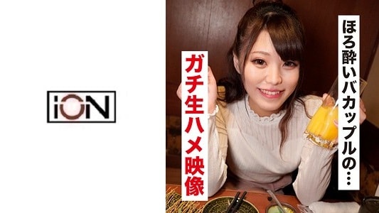IDJS-036 ゆり