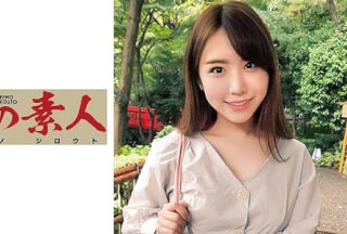 230OREC-679 Niina