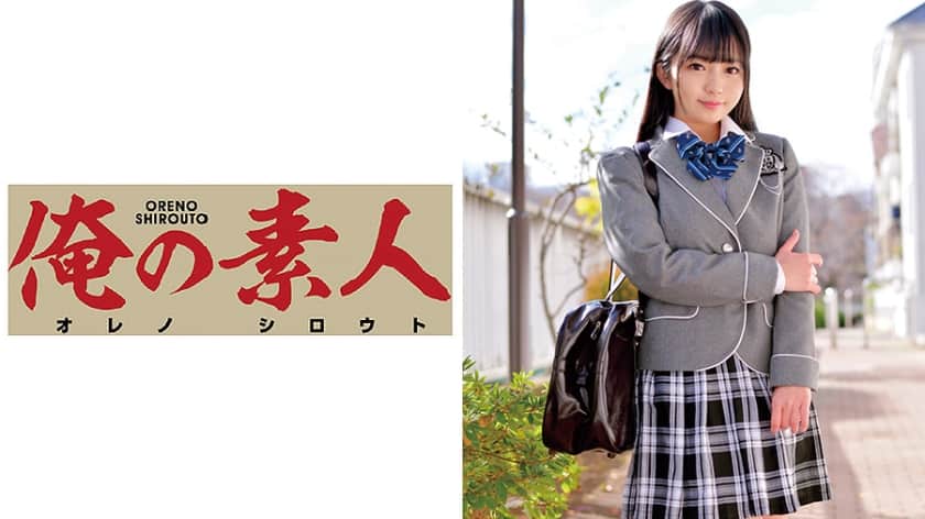 230ORETD-506 Rion-chan (Go ● Ta Uniform Paradise)