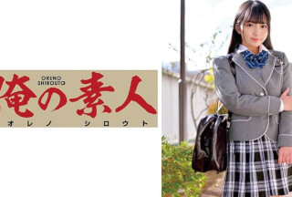 230ORETD-506 りおんちゃん(五●田制服パラダイス)