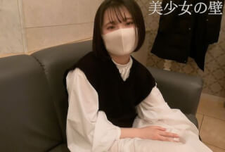 FC2PPV 1665630 【期間限定特別価格】18歳もえちゃん人生2回目のエッチ！初めてのパイズリ、騎乗位、そして最後はこっそり無許可中出し！