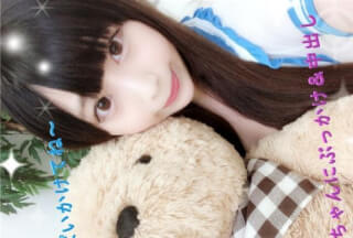 FC2PPV 949157 [Personal shooting] First bukkake & creampie SEX for Tenshi-chan