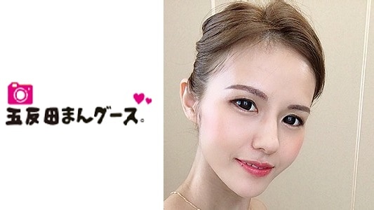490FAN-096 あや
