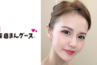 490FAN-096 Aya
