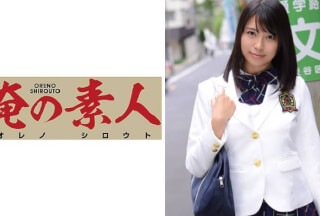 230OREX-036 ゆき