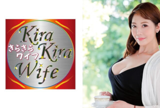 359TYVM-128 H Cup Yariman Big Breasts Wife Aphrodisiac Oil Pleasure Creampie Sex! !!