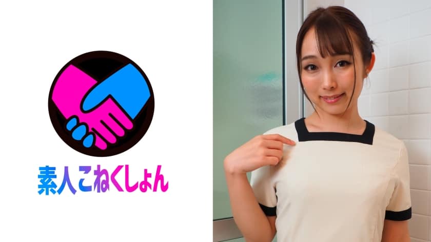 417SRYA-003 【G乳密着洗体】あわあわヌルヌル密着洗体にヌキ禁止と言われる程にチンポはバッキバキ状態に…。「少しだけなら…。」というサウナレディの言葉に甘えて生ハメ挿入させて頂きました！